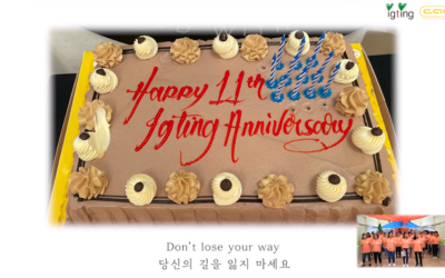 익팅(Igting) 11주년 기념 합창